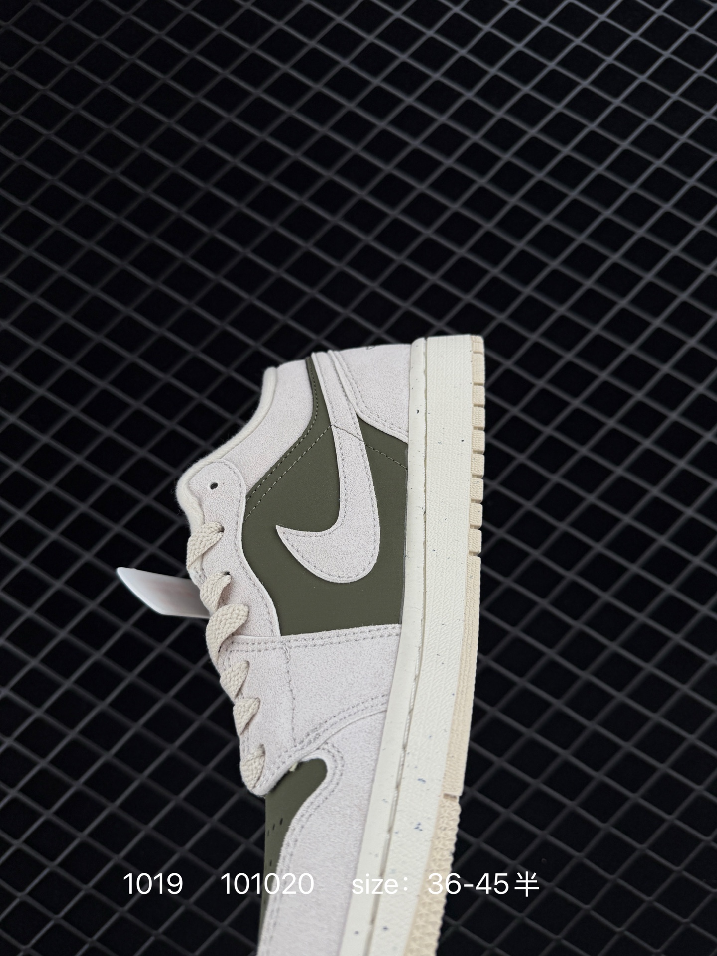 Nike Air Jordan 1 Low